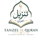 Tanzel ul Quran